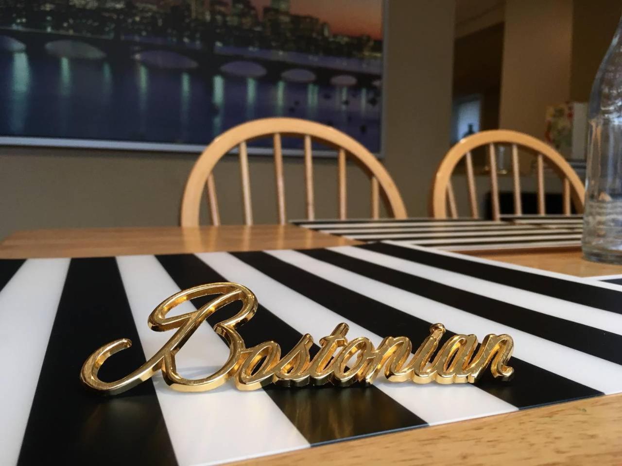 ~*Pet Friendly 30Min To Downtown*~ The Bostonian 빌라 외부 사진